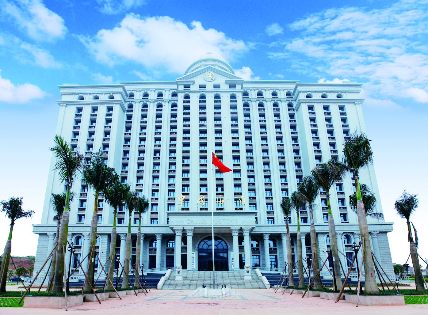 南寧海關(guān)報(bào)關(guān)中心大樓.jpg